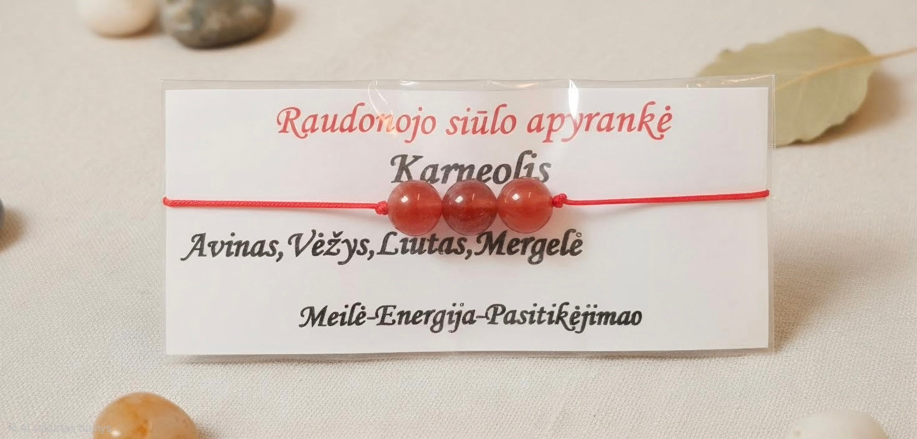 Karneolio akmuo