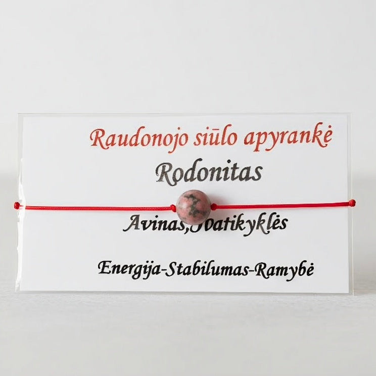 Rodonito akmuo
