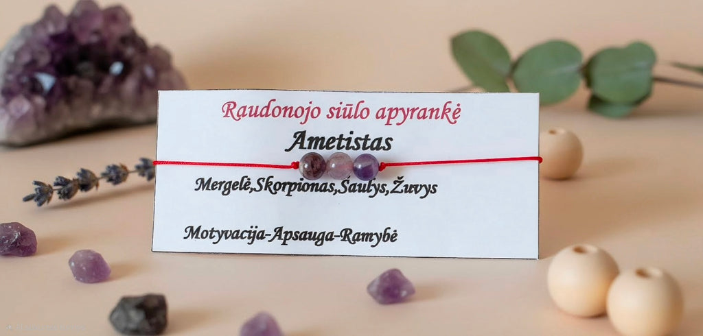 Ametisto akmuo