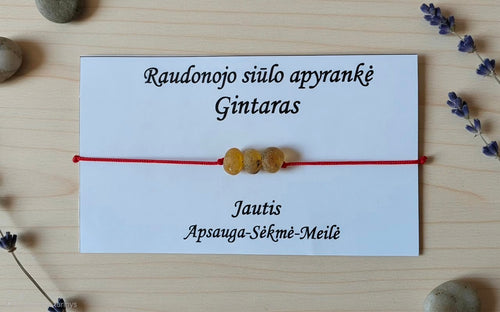 Gintaras