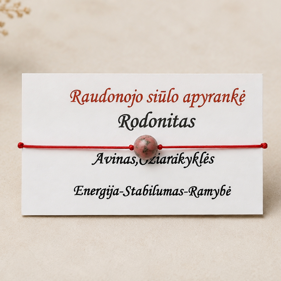 Rodonito akmuo