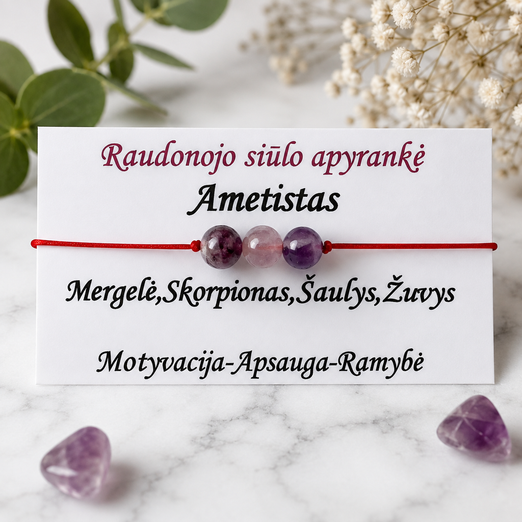 Ametisto akmuo